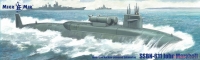 SSBN-611 John Marshall Nuclear Submarine