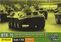 Soviet/Russian BTR-70  armoured personnel carrier, 1971, 10 pcs.