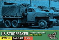 US Studebaker US6 Truck, 1941, 5 pcs.