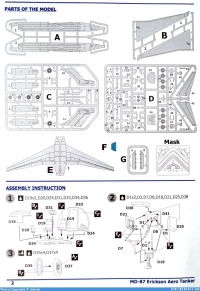 Самолет MD-87 пожарный