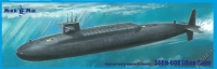 SSBN-608 Ethan Allen US balistic nuclear submarine