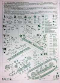 Немецкий танк Panzer III Ausf. L