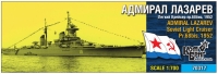 Admiral Lazarev light cruiser Pr.68bis, 1952