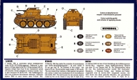 Немецкий разведывательный танк Sd.Kfz. 140/1