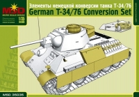 Элементы немецкой модификации Т-34/76