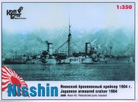 Японский броненосный крейсер "Nisshin", 1903 г.