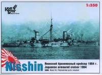 Японский броненосный крейсер "Nisshin", 1903 г.