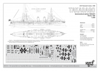 Японский бронепалубный крейсер "Takasago", 1898 г. По ватерлинию.