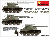 Румынская САУ Tacam Т-60 с интерьером