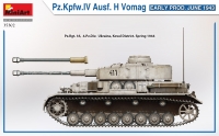 Немецкий танк Pz.Kpfw.IV Ausf. H Vomag (ранний). Июнь 1943 г.