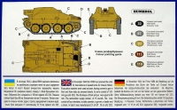 Немецкая САУ с пушкой 15-см sIG-33/2 на базе Jagdpanzer 38(t)