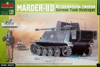 САУ Marder IID с фигурой