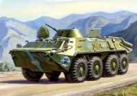 Советский БТР-70