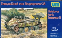 Немецкая ремонтная машина на базе Hetzer