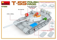 Танк Тип-55 польского производства