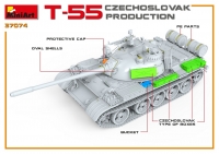 Танк Тип-55 чехословацкого производства