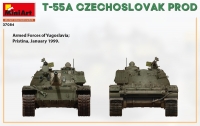 Танк Tип-55A чехословацкого производства