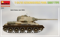 Танк Tип-34/85 чехословацкого производства ранний