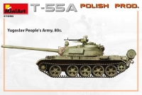 Танк Тип-55А польского производства
