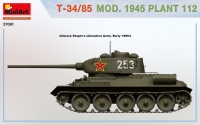 Советский танк Тип-34/85 1945 г. Завод 112