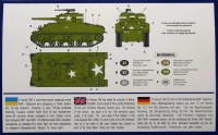 Американский танк Sherman M4A1