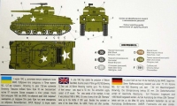 Американский танк Sherman M4A3(75)