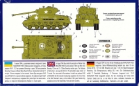 Американский танк Sherman M4A3(76)W HVSS