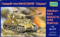 Американский танк Sherman M4A3(76)W HVSS