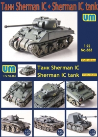 Средний танк Sherman IC