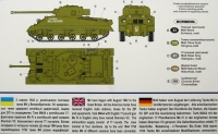 Британский танк Sherman "Firefly"