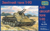 Российский танк T-90 AA