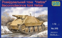 Немецкая разведывательная САУ Hetzer