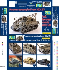 Ремонтно-эвакуационная машина M32A1B3