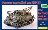 Ремонтно-эвакуационная машина M32A1B3