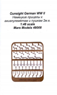 ФТД  Прицелы к немецким авиапулеметам и пушкам WWII