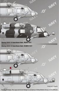 Декаль Sikorsky HH-60H Rescue Hawk, PACIFIC FLEET