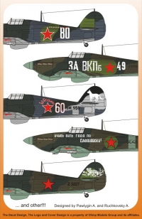 Декаль Hawker Hurricane IIb In the Russian Sky