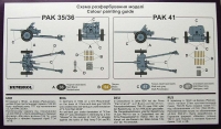 Немецкие противотанковые пушки 3.7cm PAK 35/36 and 4.2cm PAK 41