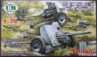 Немецкие противотанковые пушки 3.7cm PAK 35/36 and 4.2cm PAK 41