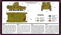 Английский танк Vickers E (version A)