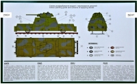 Бронированная платформа ПЛ-43 с танком Т-34/76