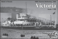 Английский броненосец "Victoria", 1890 г.