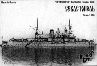 Броненосец "Севастополь", 1898 г.