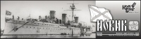Крейсер второго ранга "Новик", 1901 г.