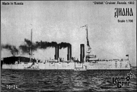 Крейсер первого ранга "Диана", 1902 г.