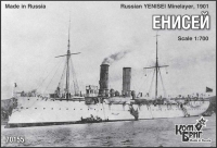 Минный заградитель "Енисей", 1901 г.