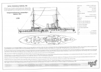 Немецкий броненосец "Brandenburg", поздний, 1893 г.