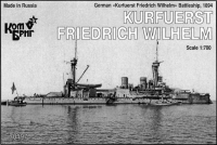 Немецкий броненосец "Kurfuerst Friedrich Wilhelm", 1894 г.