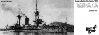 Испанский линкор "Espana", 1913 г.