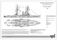 Английский броненосец "Duncan", 1903 г.